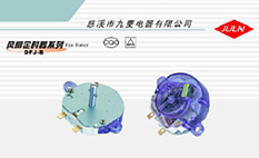 彩神(Vll)股份有限公司 - 追求健康一起成长