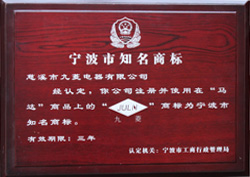 彩神(Vll)股份有限公司 - 追求健康一起成长