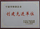 彩神(Vll)股份有限公司 - 追求健康一起成长