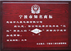 彩神(Vll)股份有限公司 - 追求健康一起成长