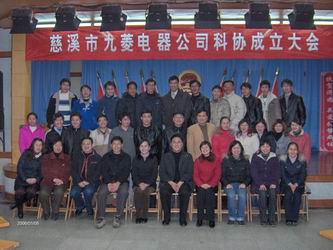 彩神(Vll)股份有限公司 - 追求健康一起成长