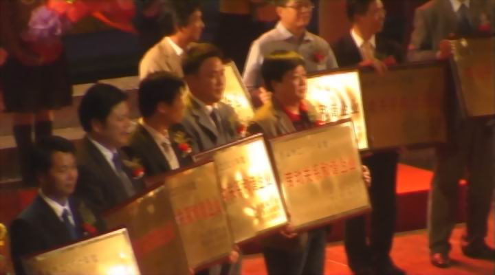 彩神(Vll)股份有限公司 - 追求健康一起成长